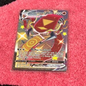Centiskorch VMAX #SV109 – Pokémon Shining Fates [Full Art Holo]